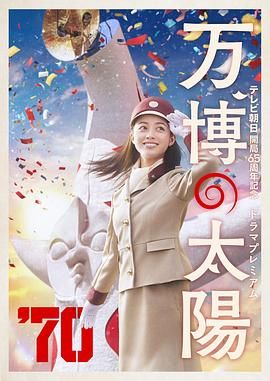 成人亚洲欧美